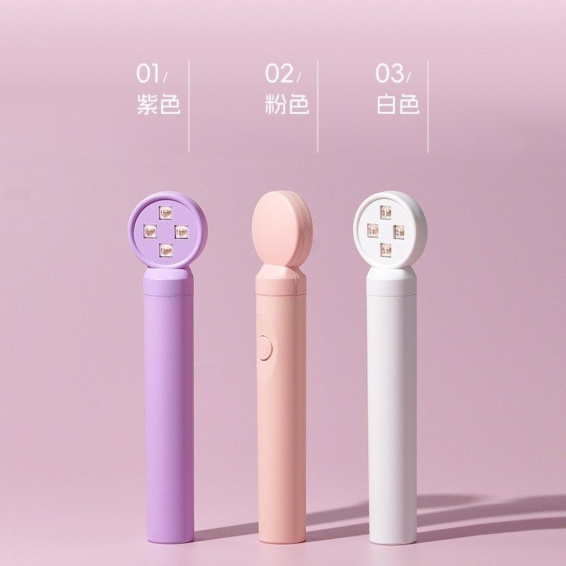2025新款迷你手持穿戴式美甲烤灯速干光疗灯不伤手便携美甲工具图5