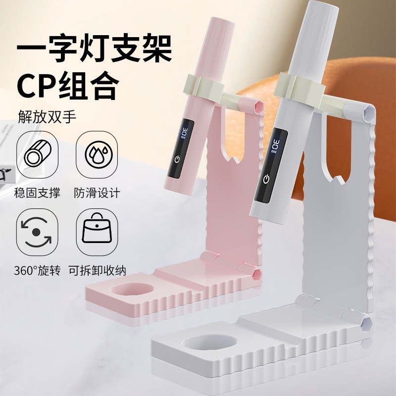 跨境手持一字灯美甲灯便携甲油胶烤灯蓄电美甲灯烤灯速干美甲照灯图3