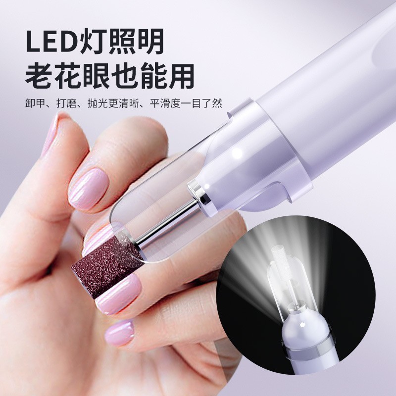 跨境新品二合一电动美甲打磨机美甲灯一字灯打磨笔美甲工具新款图2