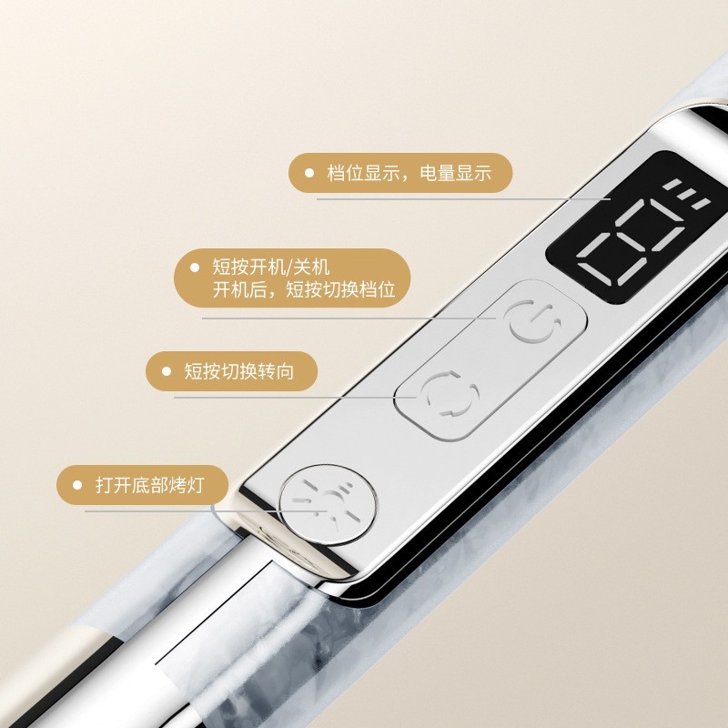 跨境液晶显示屏磨甲笔电动磨甲器美甲打磨机磨平抛光亮甲高效抛光图2