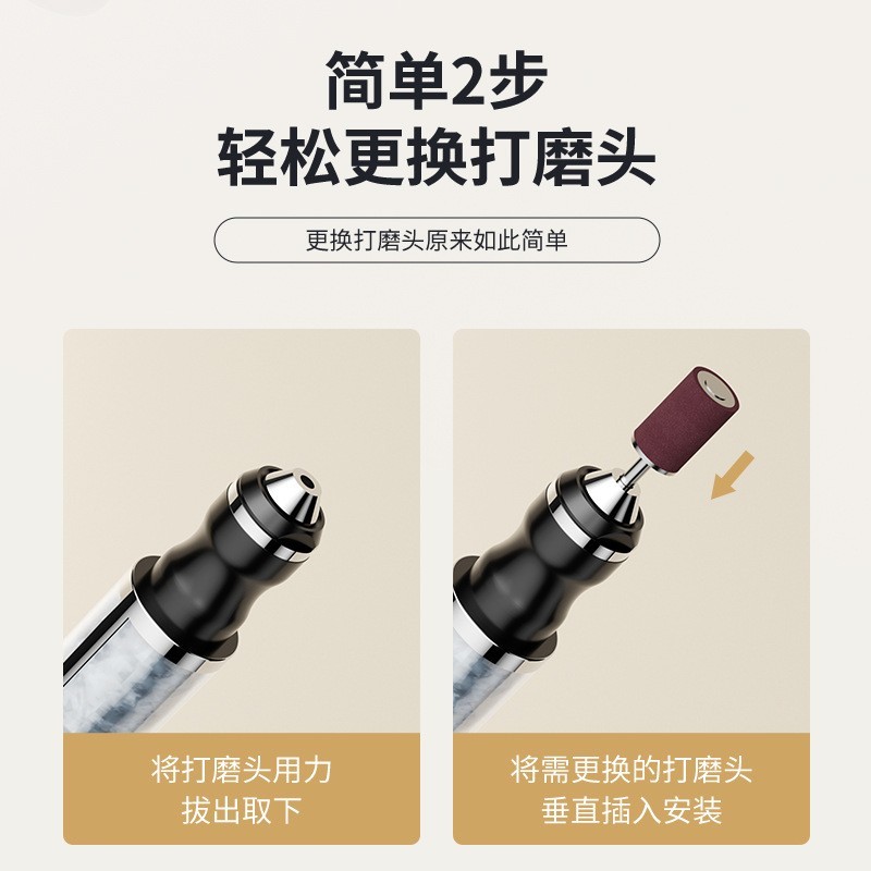 跨境液晶显示屏磨甲笔电动磨甲器美甲打磨机磨平抛光亮甲高效抛光图4