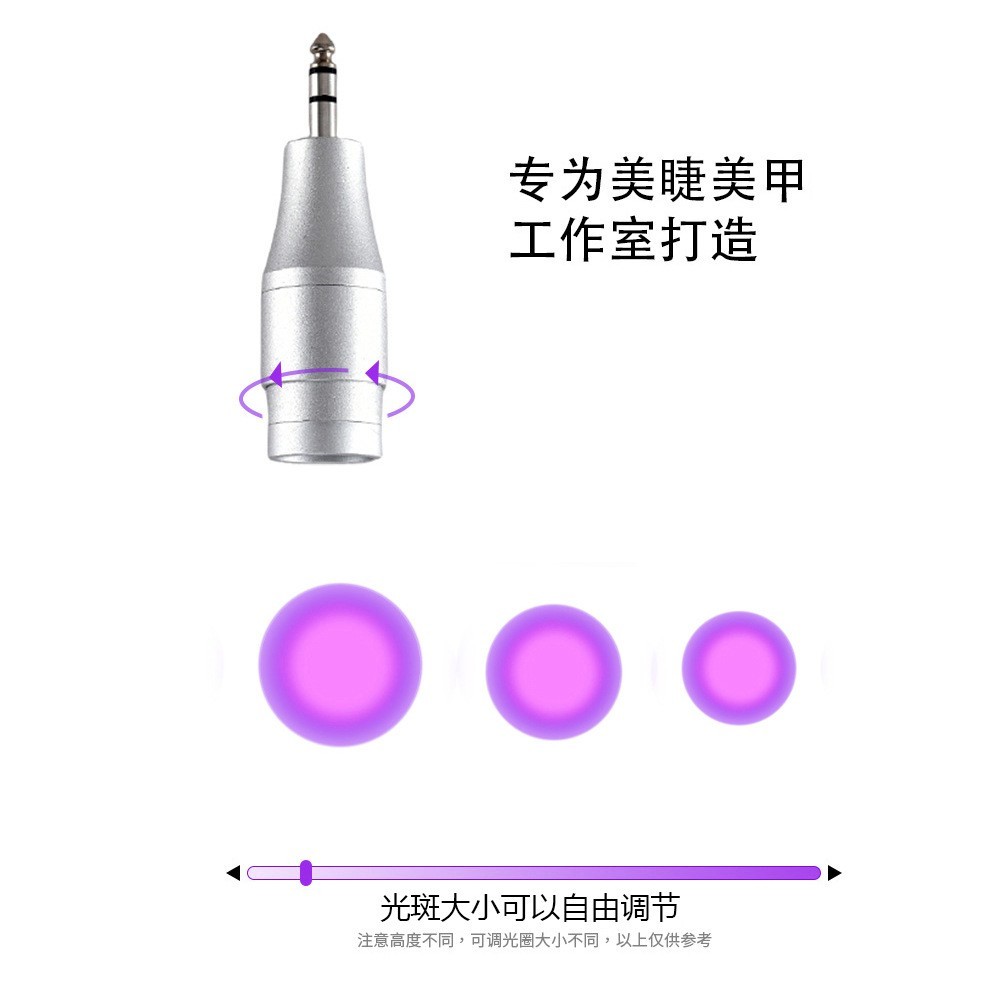 2合1照明固化LED紫光灯睫毛延长UV胶速干多功能美甲桌夹灯图2
