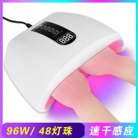 速干美甲烤灯96W红光嫩肤美甲灯大空间双手双脚指甲照灯美白照灯