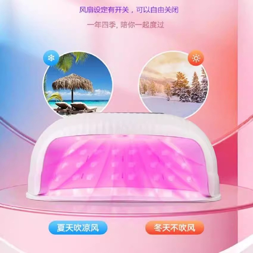 新款42灯120W红光美甲烤灯不黑手速干光疗胶美甲店专用美甲烤灯图3