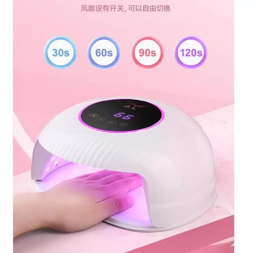 新款42灯120W红光美甲烤灯不黑手速干光疗胶美甲店专用美甲烤灯图2