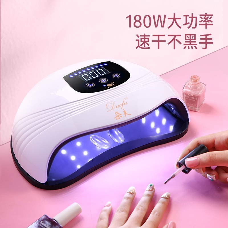 速干180W大功率美甲灯不黑手光疗机冷暖空调美甲烤灯led美容LED图4