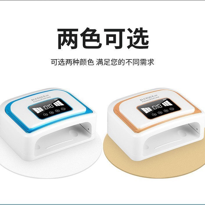 120W充电式美甲灯光疗机V10UV烤灯led指甲油胶固化仪器无线蓄电款图4