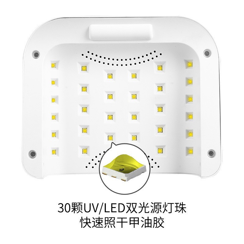 120W充电式美甲灯光疗机V10UV烤灯led指甲油胶固化仪器无线蓄电款图2