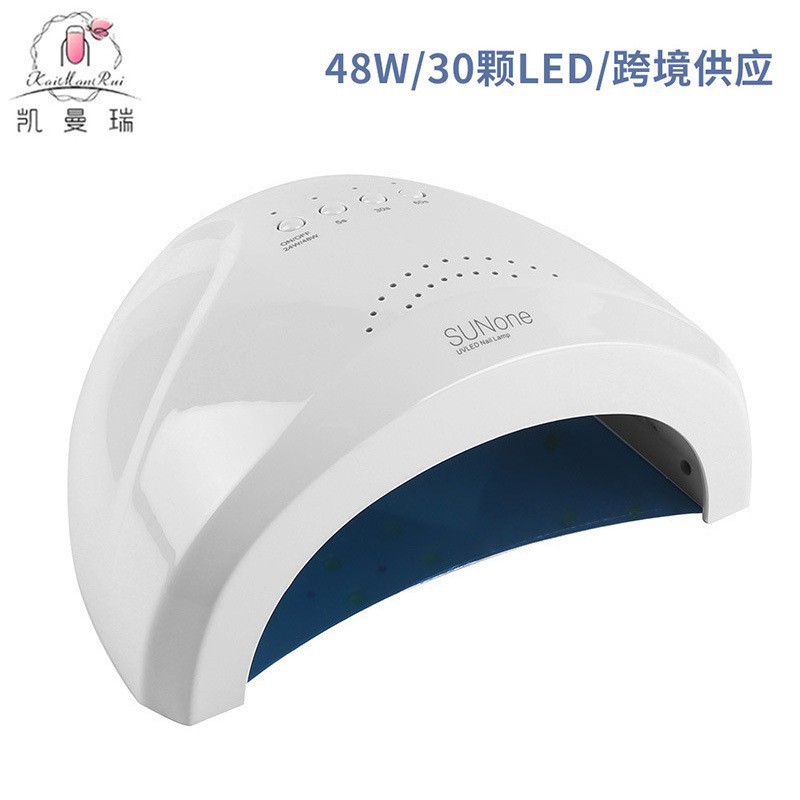 美甲光疗灯48W甲油胶淘宝热销美甲机LED美甲店美甲烤灯跨境图2