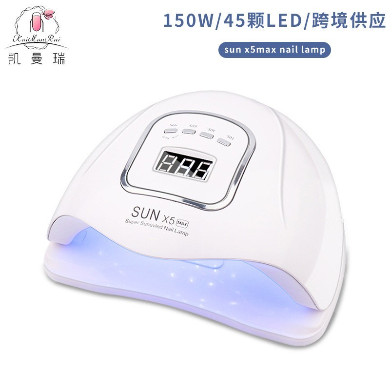 美甲灯速干150w美甲机光疗灯美甲店美甲烤灯甲油胶美甲光疗灯跨境图3