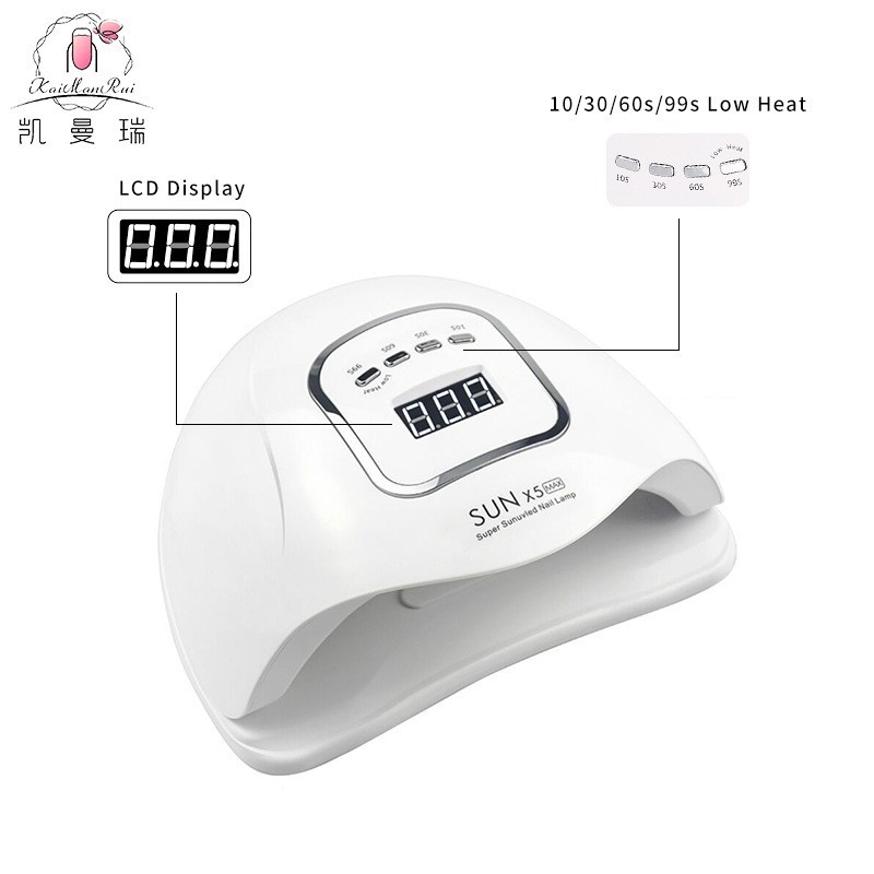 美甲灯速干150w美甲机光疗灯美甲店美甲烤灯甲油胶美甲光疗灯跨境图5