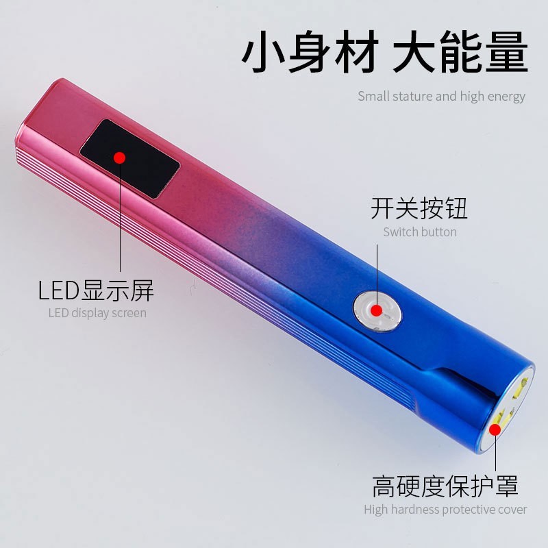 跨境美甲一字灯带屏显蓄电迷你手持美甲灯美甲店甲油胶光疗灯速干图3