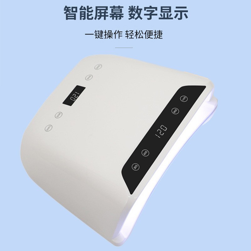 大功率美甲灯72灯珠大容量美甲烤灯 led光疗灯速干美甲光疗机跨境图3