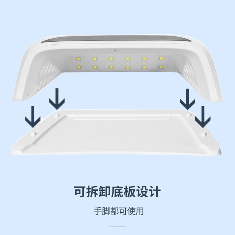 大功率美甲灯72灯珠大容量美甲烤灯 led光疗灯速干美甲光疗机跨境图2