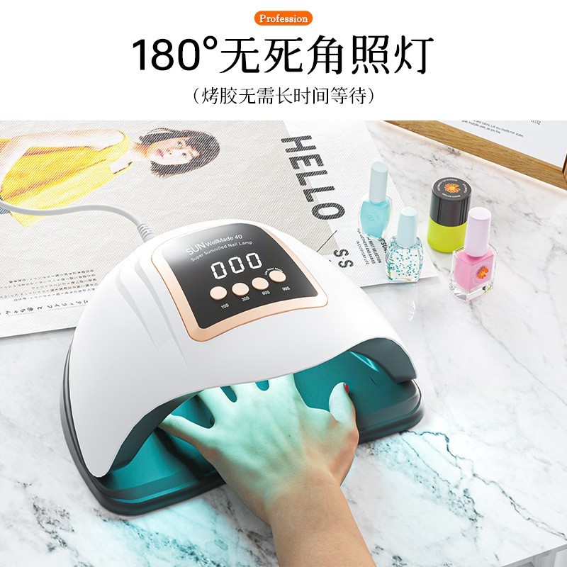 美甲灯 光疗灯 速干美甲灯 大功率指甲灯 美甲UV固化灯 美甲烤灯图2