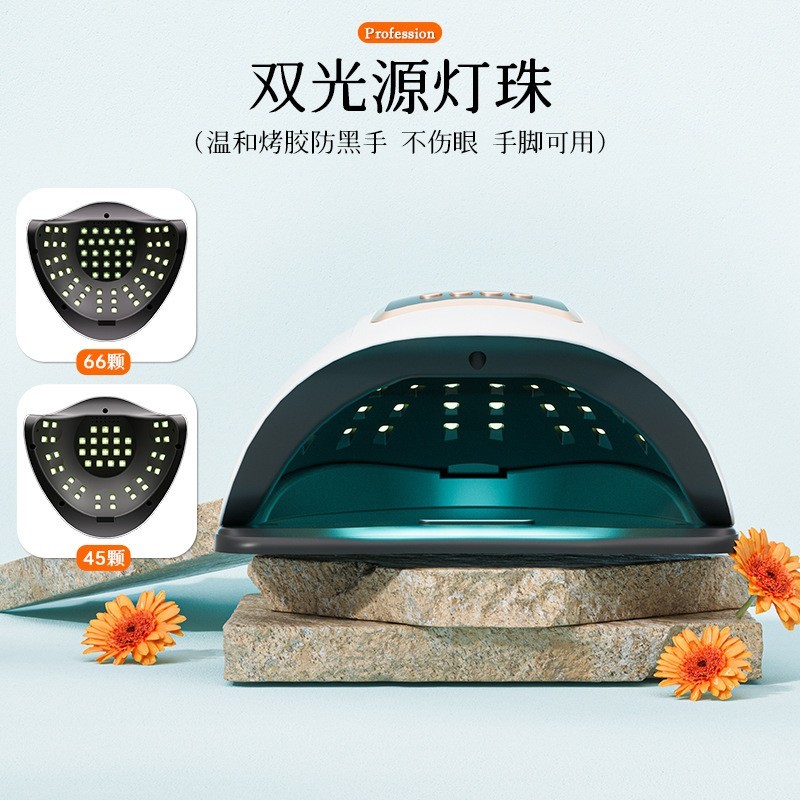 美甲灯 光疗灯 速干美甲灯 大功率指甲灯 美甲UV固化灯 美甲烤灯图3