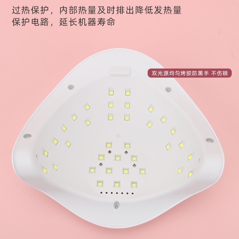 美甲光疗灯 穿戴甲烤灯 120w速干美甲灯 LED红外线感应烤灯美甲图3