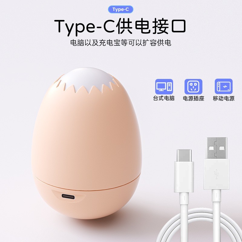 迷你美甲灯 光疗机 指甲烤灯 甲油胶固化光疗灯 速干美甲照灯图3