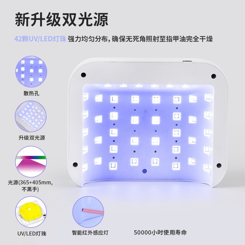 蓄电美甲灯uv固化照灯速干烤灯光疗机无线充电指甲灯不黑手美甲机图3