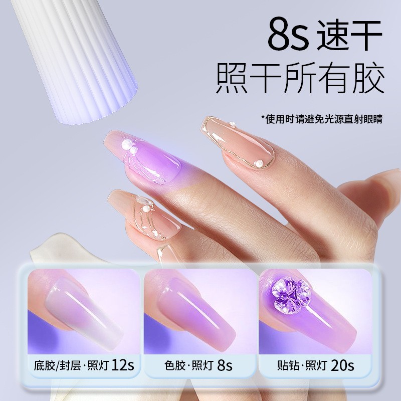 美甲灯一字灯速干光疗灯USB便携手持烤甲机指甲油胶UV固化烤灯图2