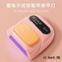 跨境充电款手枕美甲灯大空间美甲光疗机uv固化灯指甲油胶照灯速干
