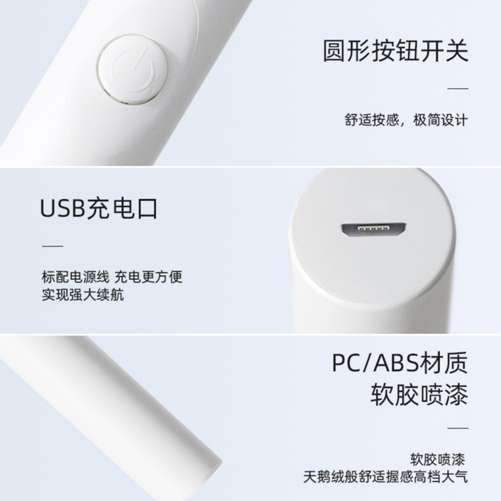 棒棒糖手持美甲一字灯小型指甲油胶穿戴美甲片烤灯速干光疗照灯图3