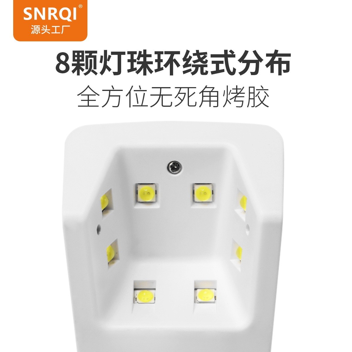 跨境爆款蓄电手持美甲灯无线感应小型便携式美甲光疗机贴甲片烤灯图2