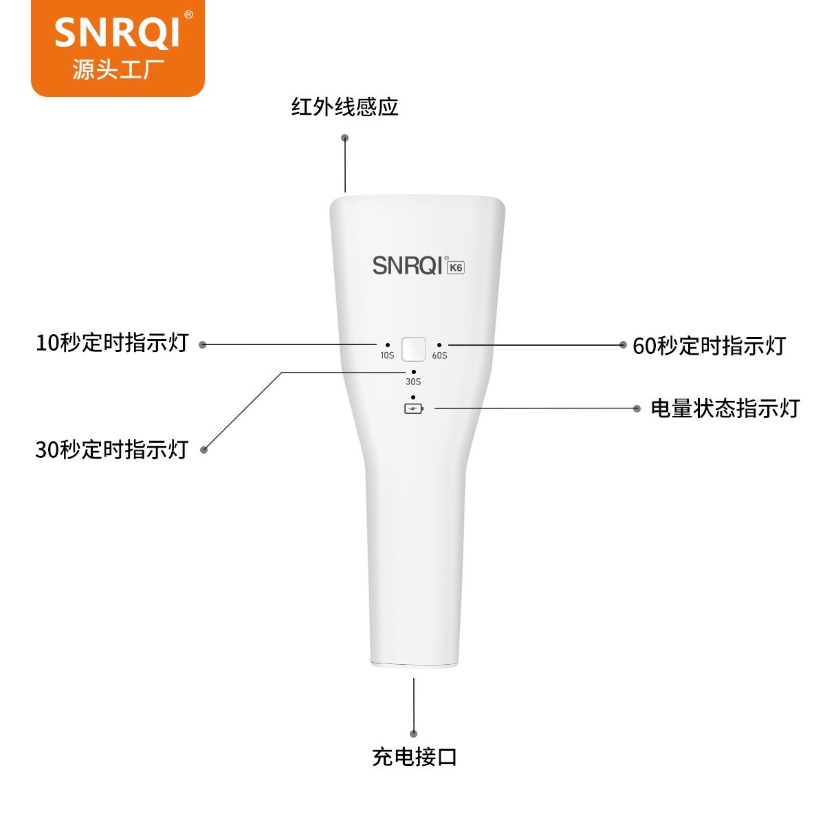 跨境爆款蓄电手持美甲灯无线感应小型便携式美甲光疗机贴甲片烤灯图3