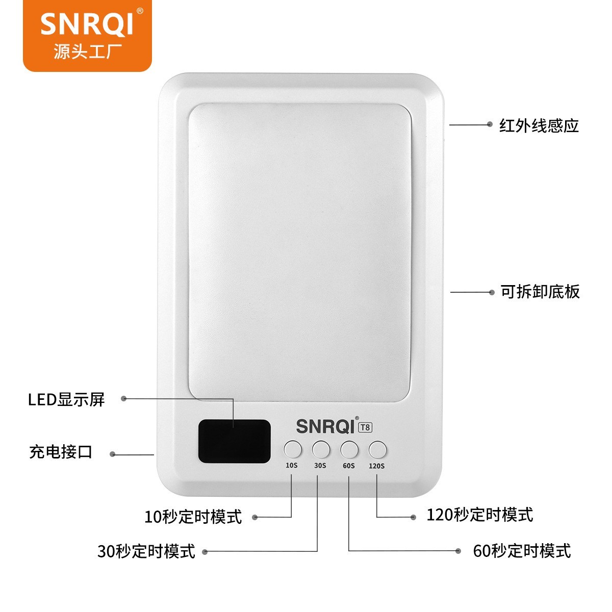 双手手枕美甲灯穿戴甲大空间美甲烤灯大功率光疗灯UV固化美甲机图2