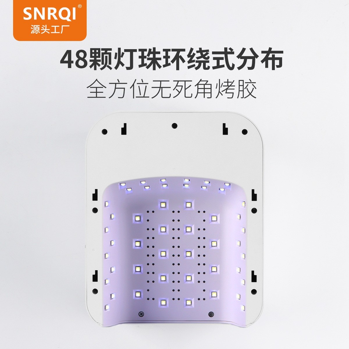 蓄电手枕美甲灯48W长续航光疗灯空间大高瓦数uv胶固化美甲烤灯图4