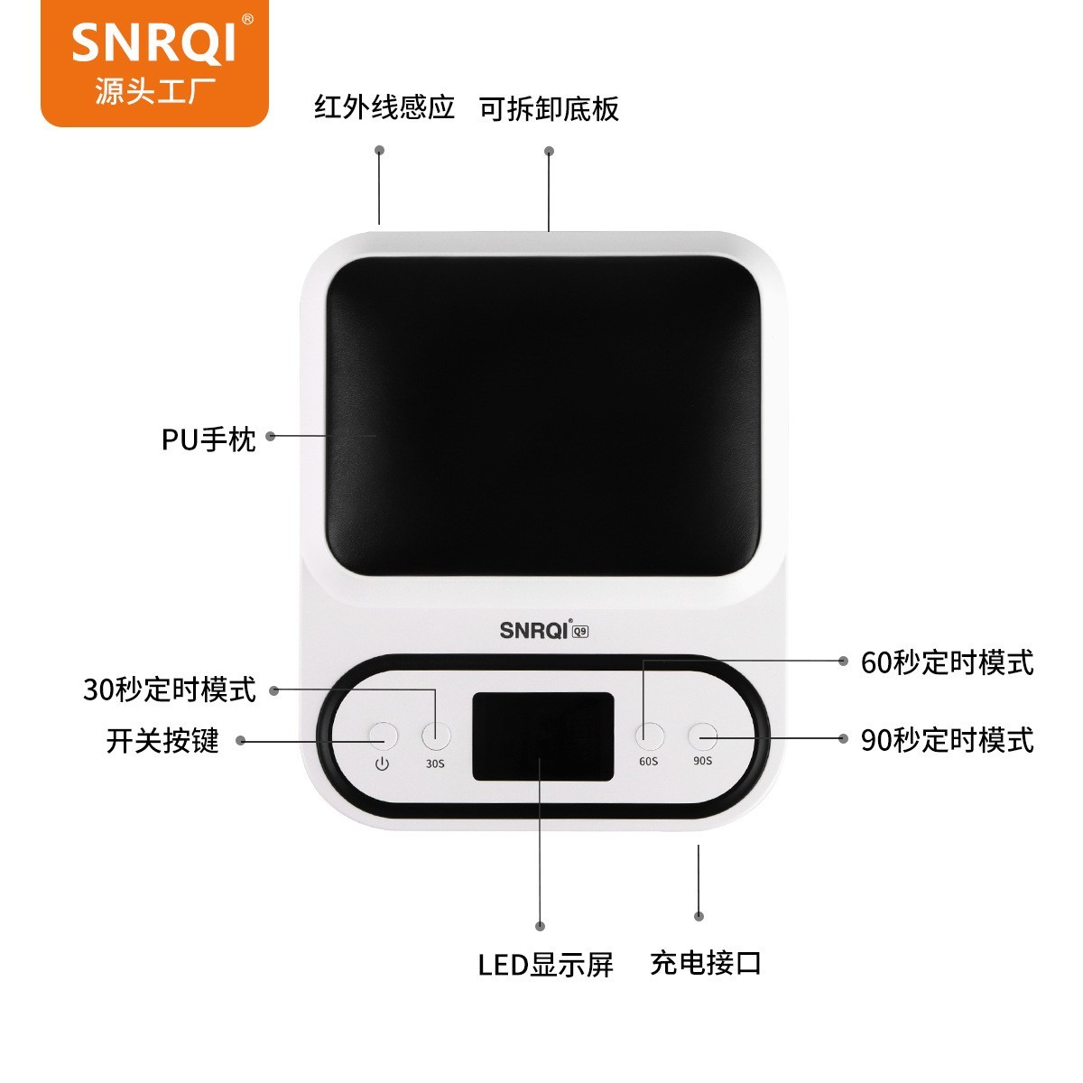 蓄电手枕美甲灯48W长续航光疗灯空间大高瓦数uv胶固化美甲烤灯图2