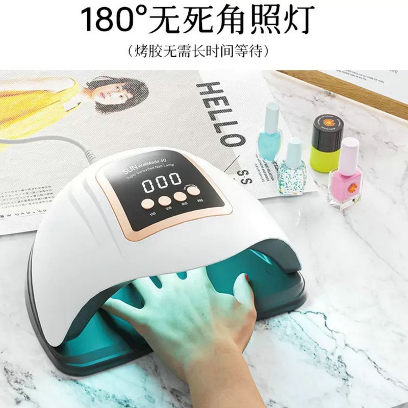 智能速干美甲灯穿戴甲美甲店专用照灯烤灯光疗机不黑手光疗灯图3