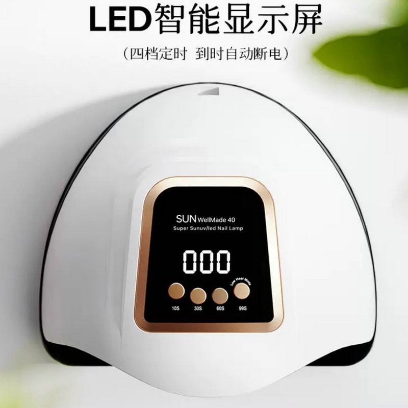 智能速干美甲灯穿戴甲美甲店专用照灯烤灯光疗机不黑手光疗灯图2