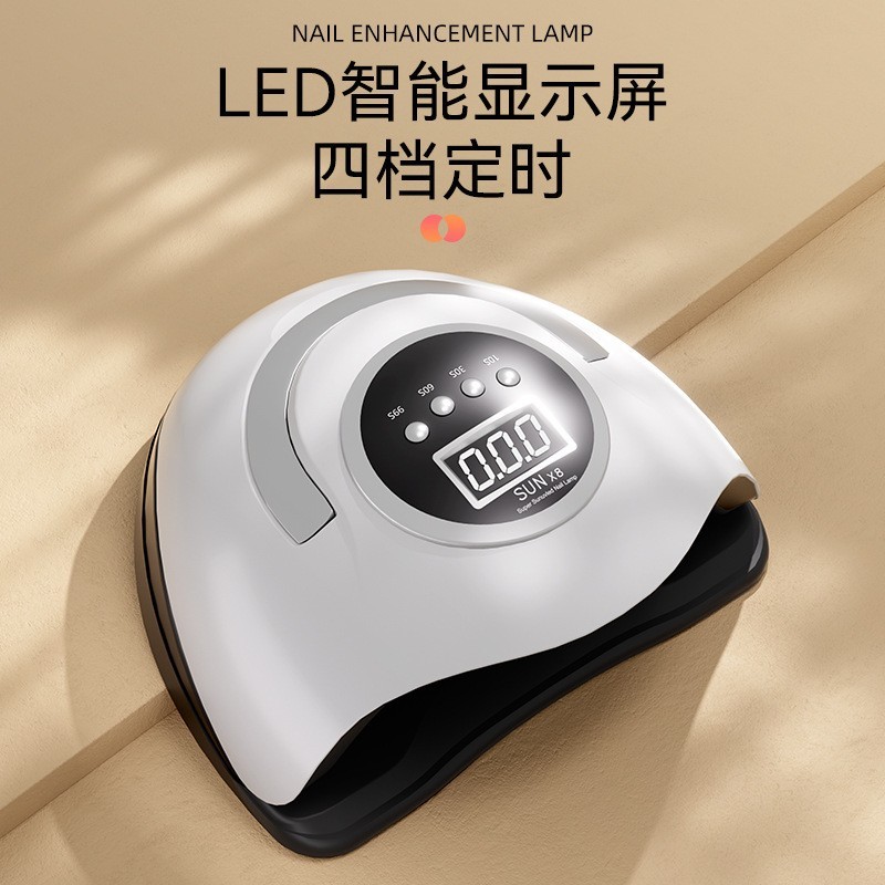 美甲灯大功率指甲烤灯美甲店UV智能美甲光疗灯小型速干美甲烘干机图3