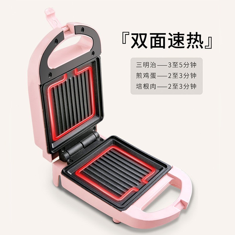 烘烤机家用小型轻食面包机迷你吐司压烤机烙饼多功能三明治早餐机图3