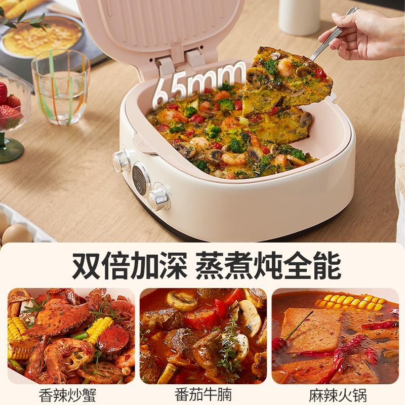 陶瓷电饼铛家用多功能加大加深双面不粘锅烙饼煎饼机煎烤炉图3