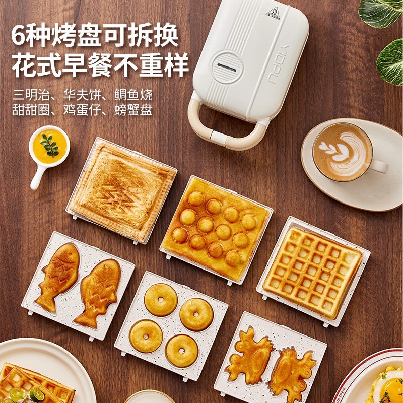 面包机家用便携多功能不粘锅烘烤盘加热煎蛋早餐机三明治机图3