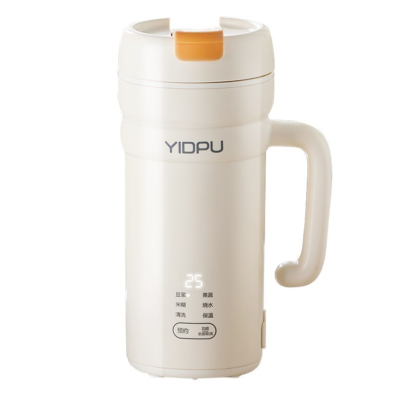 豆浆机 家用多功能便携直饮免滤304不锈钢高颜值研磨破壁机图5