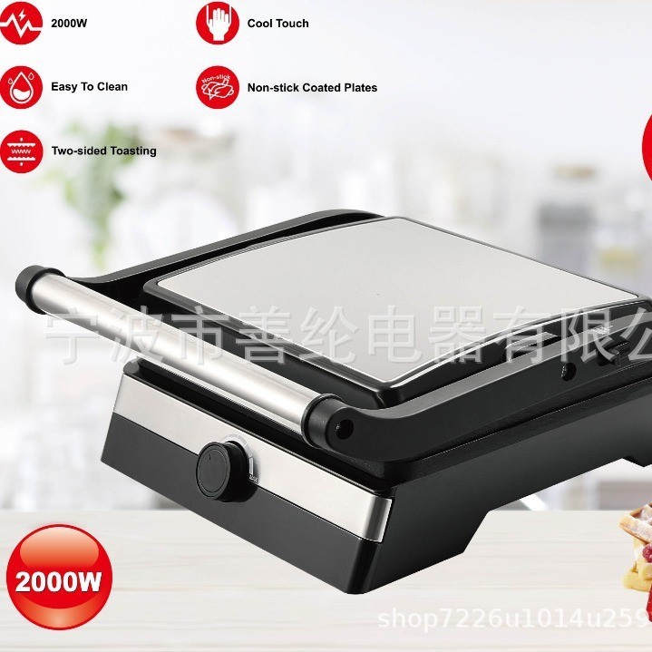 超大号华夫机大华夫机大早餐机机华夫机图3