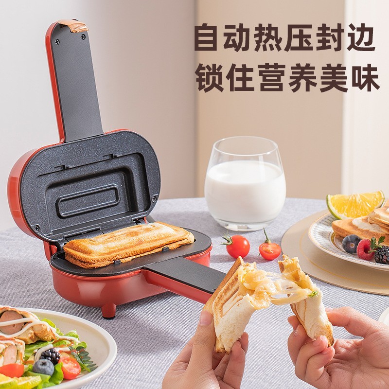 半枚早餐机家用小型早餐三明治机烤面包华夫饼多功能图4