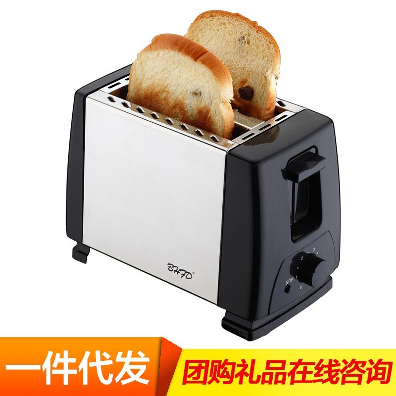 全自动不锈钢烤面包机多士炉家用三明治机早餐机欧插亚马逊图3