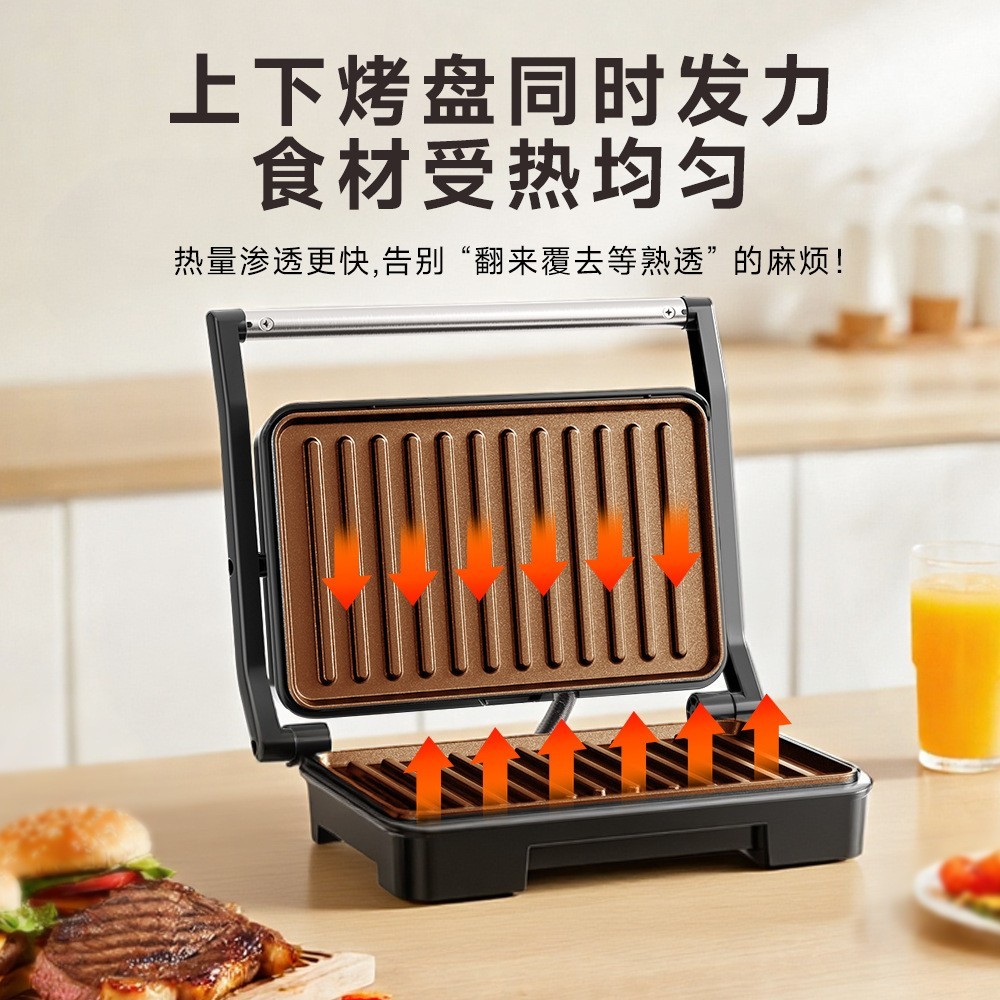 跨境牛排煎烤三明治机早餐机多功能烤面包机三明治机家用早餐机图5