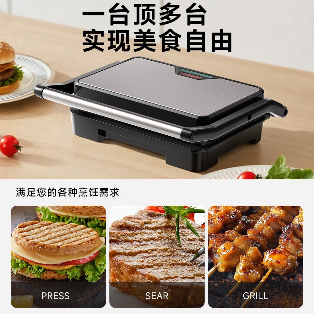 跨境牛排煎烤三明治机早餐机多功能烤面包机三明治机家用早餐机图3