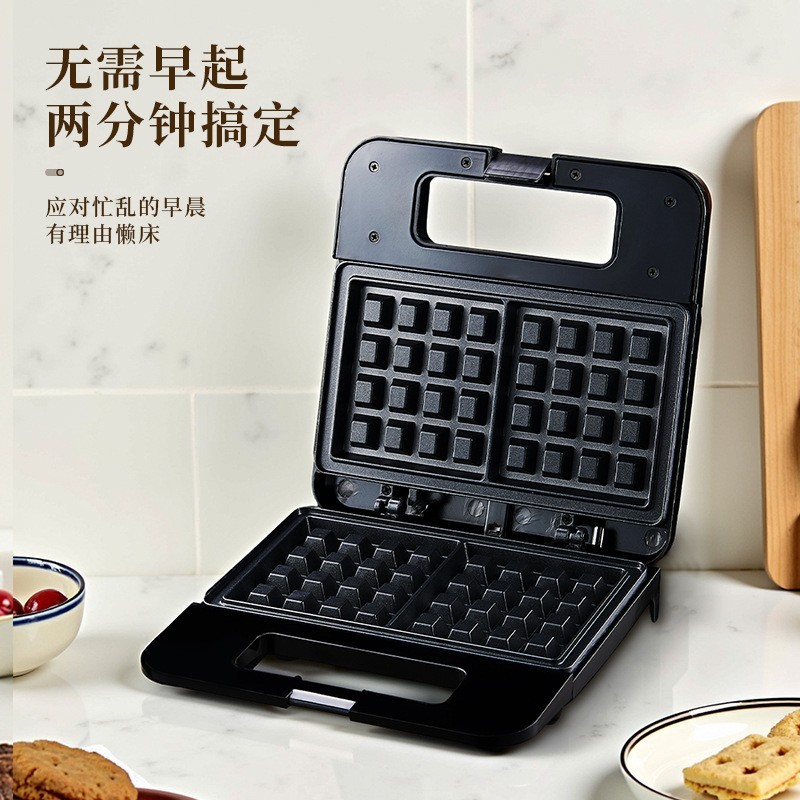 多功能家用轻食早餐机电饼铛煎烤烤肉机吐司烤面包压烤机三明治机图3