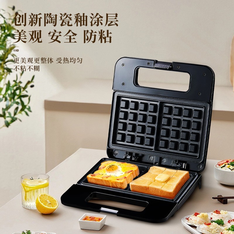 多功能家用轻食早餐机电饼铛煎烤烤肉机吐司烤面包压烤机三明治机图2