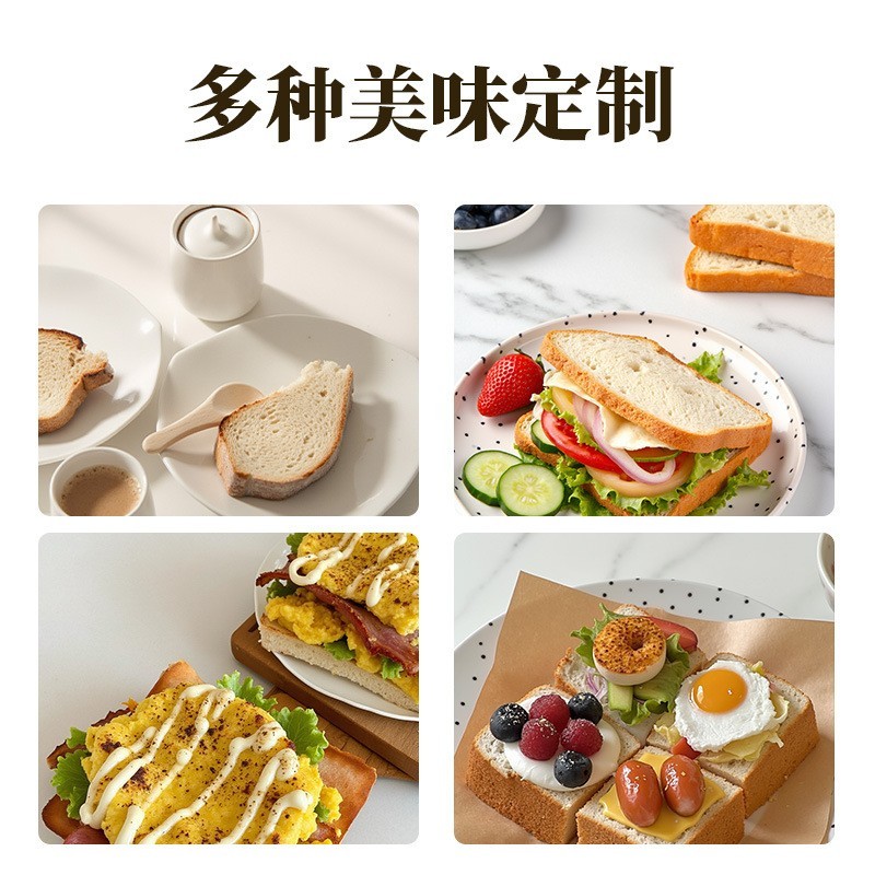 吐司机压烤机大容量早餐三明治机多功能面包机家用网红轻食电饼铛图3