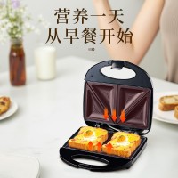 烤肉机吐司烤面包压烤机三明治机多功能家用轻食早餐机电饼铛煎烤
