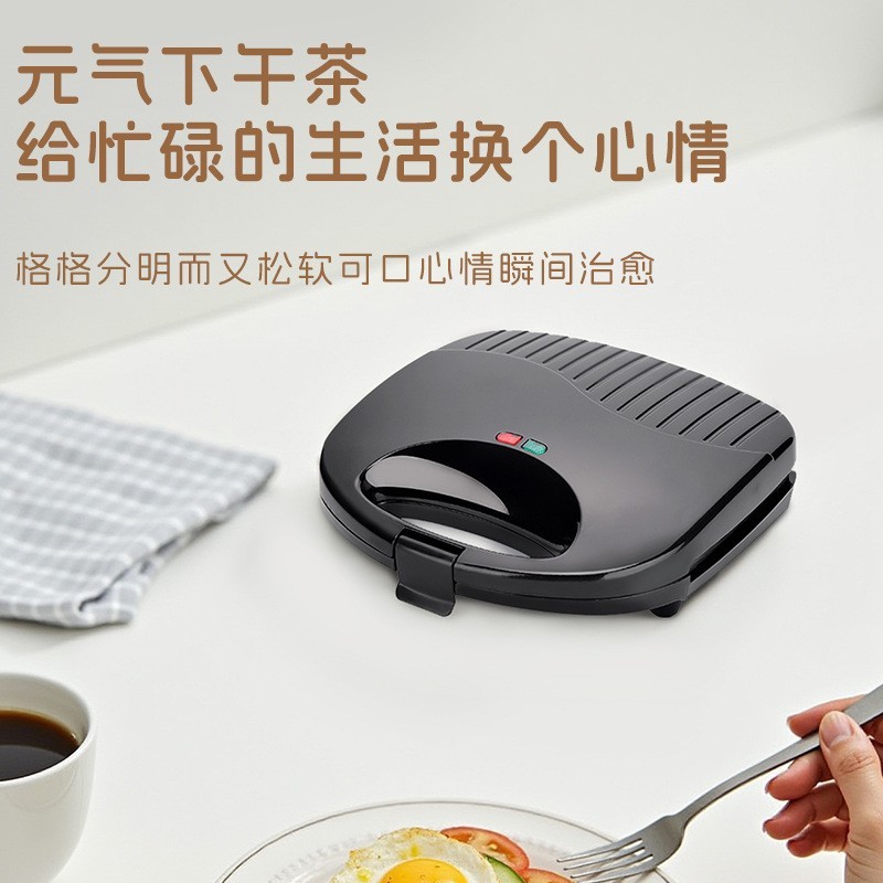 烤肉机吐司烤面包压烤机三明治机多功能家用轻食早餐机电饼铛煎烤图3