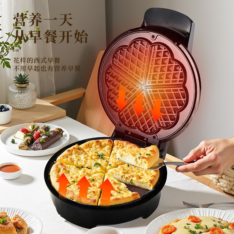 小吃早餐机多功能双面翻转华夫机家用蛋糕机多功能电热电饼铛图2