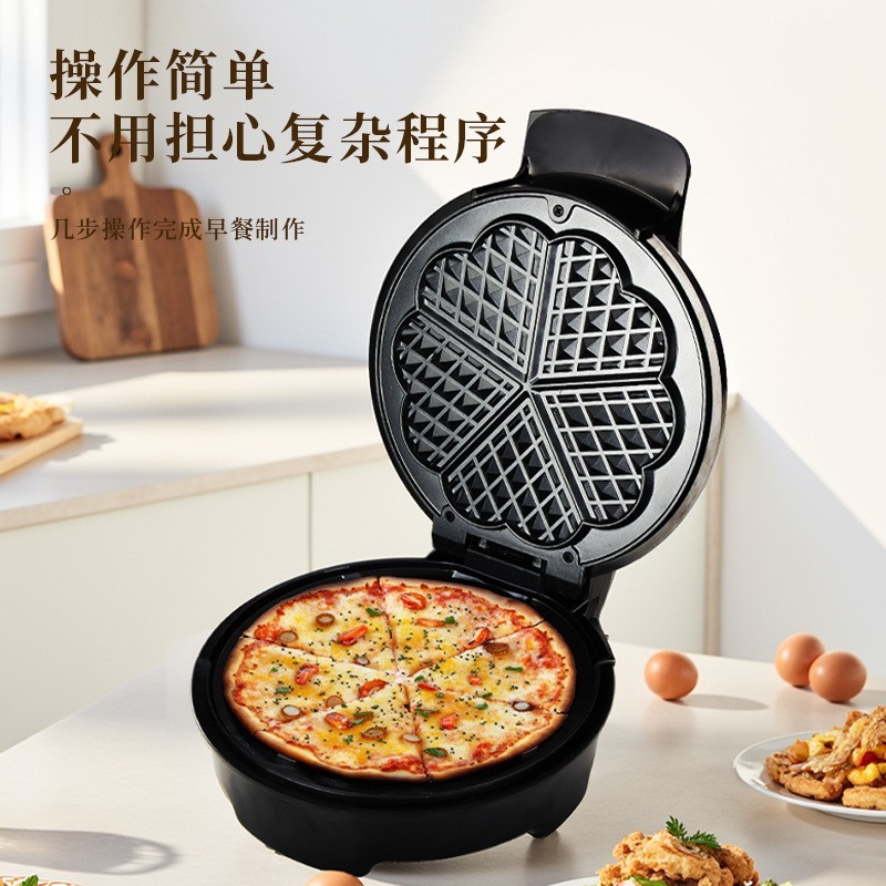 小吃早餐机多功能双面翻转华夫机家用蛋糕机多功能电热电饼铛图4